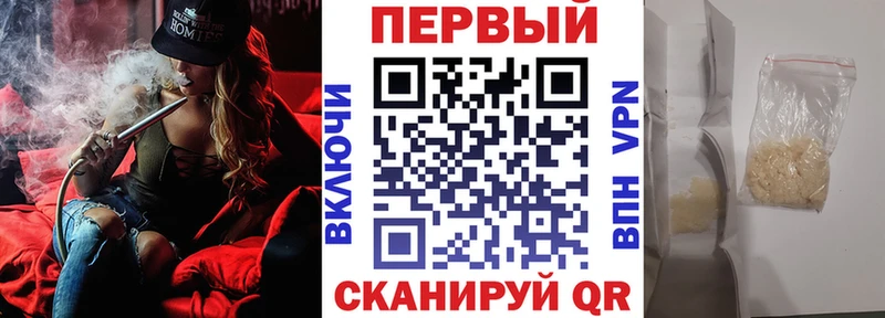 АМФ Premium  Нурлат 