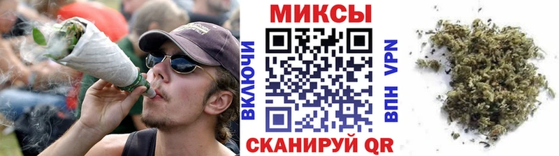 shop телеграм Нурлат БУТИРАТ оксибутират закладки