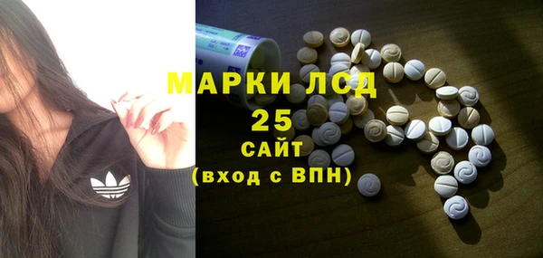 меф Алзамай