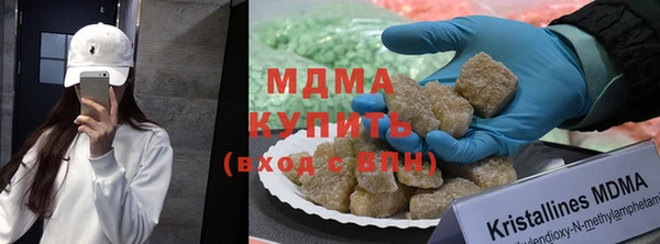 MESCALINE Алексеевка