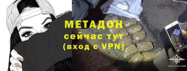 меф Алзамай
