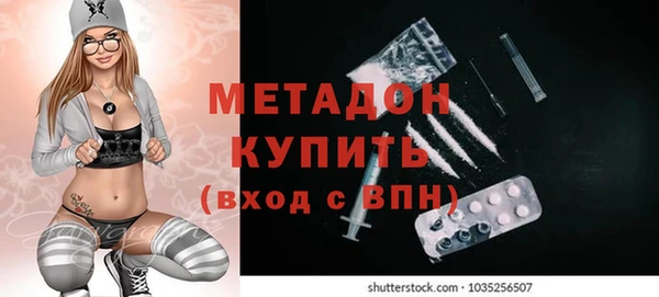 MESCALINE Алексеевка
