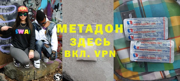 MESCALINE Алексеевка