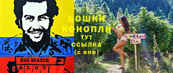 MESCALINE Алексеевка