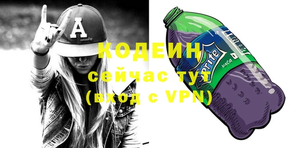 трава Пересвет