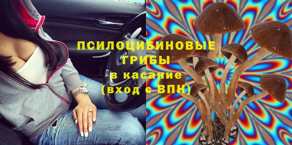 меф Алзамай